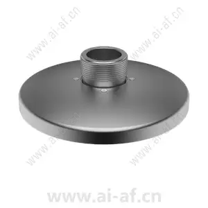 Samsung Hanwha SBP-300HMS6 Hanging Mount