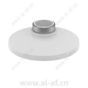 Samsung Hanwha SBP-300HMW5 Hanging Mount