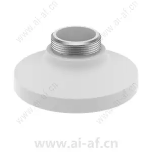 Samsung Hanwha SBP-300HMW7 Hanging Mount