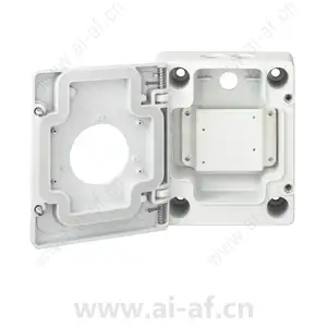 Samsung Hanwha SBP-300NB PTZ Installation Box