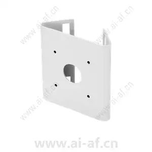 Samsung Hanwha SBP-300PMW Pole Mount