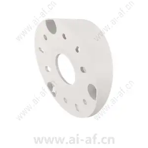 Samsung Hanwha SBP-300TM1 Tilt Mount