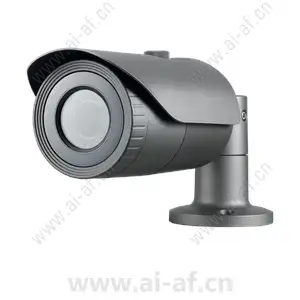 Samsung Hanwha SCO-5083R 1000TVL (1280H) Weatherproof IR Camera