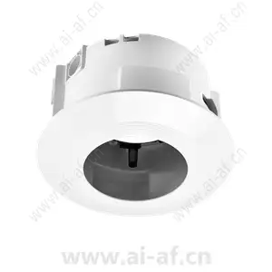 Samsung Hanwha SHP-1680FW In-ceiling Housing