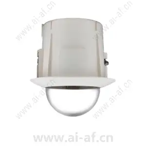 Samsung Hanwha SHP-3700F Indoor PTZ Housing