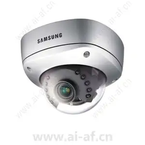 Samsung Hanwha SIR-4250 High Res IR Dome Camera