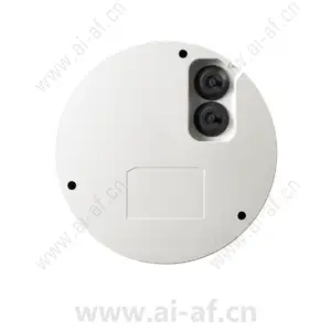 Samsung Hanwha SNV-L5083R 1.3MP H.264 IR Dome Camera