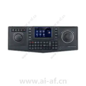 Samsung Hanwha SPC-7000 System Control Keyboard