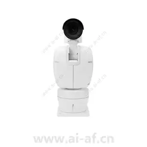 Samsung Hanwha TNU-4051T/KUS T Series 640 x 480 VGA Thermal Positioning Camera