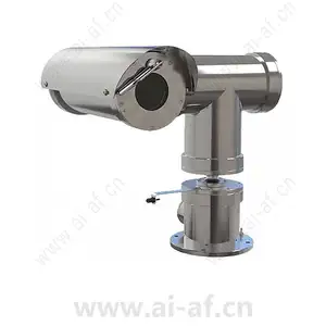 Samsung Hanwha TNU-X6320E1F2WT1-M 2MP Explosion-Proof WDR PTZ Positioning Camera Station