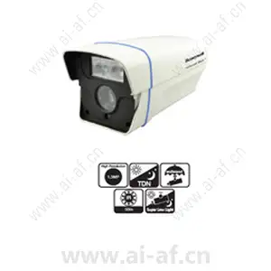 Honeywell CALIPB-AI36-60-80-120-50(P) 60 80 120-50(P) 1.3MP Fixed Lens HD IR Rainproof IP Camera