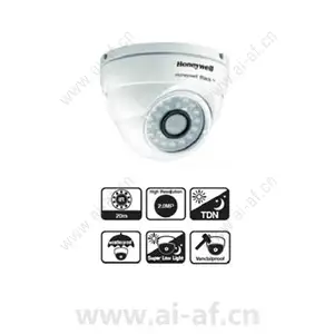 Honeywell CALIPD-BI36-VP 2MP high-definition vandal-proof infrared network dome camera