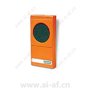 Honeywell FG701 Glassbreak tester