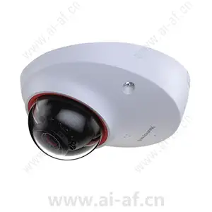 Honeywell H2W2GR1 Network TDN Low Light WDR IR Micro-dome Camera 2MP 2.8mm