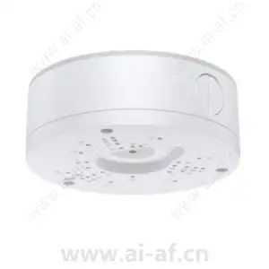Honeywell HA60JCBH1 60S junction box