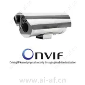 Honeywell HEICC-2301T 1080P Integrated HD Explosion-proof IP Camera