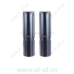 Honeywell HIBS-2080/HIBS-2110 infrared beam