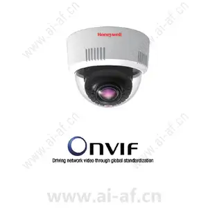 Honeywell HIDC-M1200I-V 720P infrared zoom dome camera