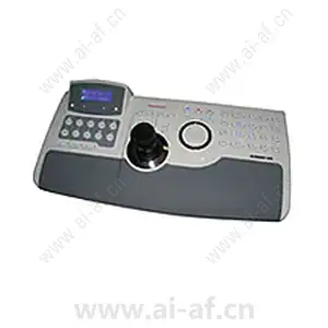 Honeywell HJC5000 Keyboard controller for VideoBloX and MAXPRO-Net