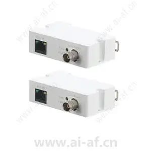Honeywell HLR1001 IP over Coax Converter (Transmitter + Receiver)