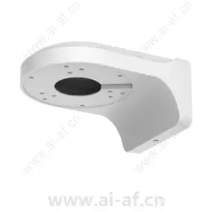 Honeywell HQA-WK Wall Mount Bracket