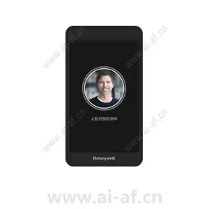 Honeywell HSAC-RDFR3000-MC Face Recognition Access Control All-in-one Machine