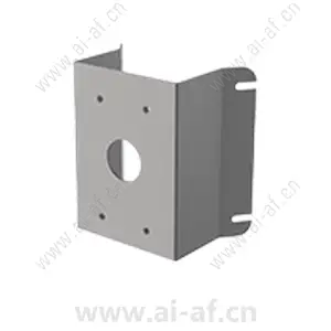 Huawei ACC2307T-D Dome Camera Bracket (Indoor/Outdoor-Corner Mount-Load 15kg) 02411403-001