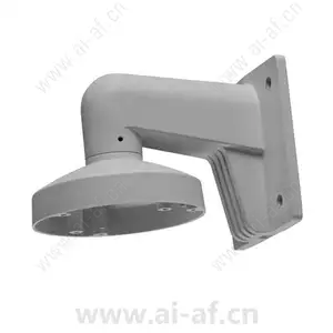 Huawei ACC2601-W135 Fixed Dome Indoor and Outdoor Wall Mount Bracket