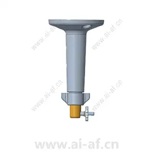 Huawei ACC3121 Box Camera Bracket 51661LKS