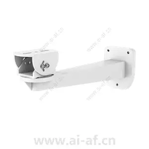 Huawei ACC3211 Box Camera Wall Mount Bracket