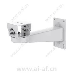 Huawei ACC3212 Large Bullet Camera Wall Mount Bracket 51661MCL