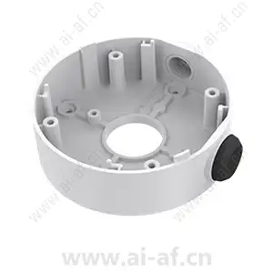 Huawei ACC3213 Bullet Camera Junction Box 51661MGW