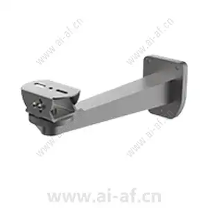 Huawei ACC3215 Box Camera Wall Mount Bracket (Silver Gray) 51661JVQ-002