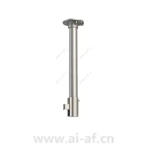 Huawei ACC3391 Zeus Fixed Dome Ceiling Bracket-Silver Gray 51661SDU