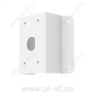 华为 Huawei ACC3651 球机墙角装支架 21154638