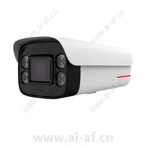 华为 Huawei C2150-10-SLU(2.8-12mm) 1T 500万柔光AI筒型摄像机 02412500