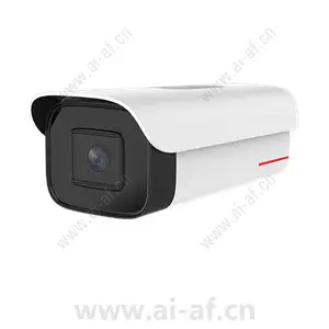 华为 Huawei C2150-I-P(3.6mm) 500万星光级红外筒型摄像机 02352JVB