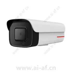 华为 Huawei C2152-10-SIR 1T 500万红外AI筒型摄像机 02413622