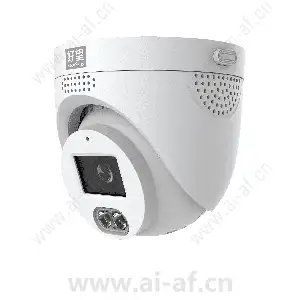 华为 Huawei C3040-01-Y(2.8mm) 400万双光半球型摄像机 02413985