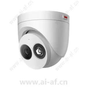 华为 Huawei C3050-10-I-P(2.8mm) 1T 500万AI红外半球型摄像机 02412457