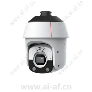 华为 Huawei C6550-10-Z33-SV 1T 500万双光全彩语音AI球型摄像机 02413864