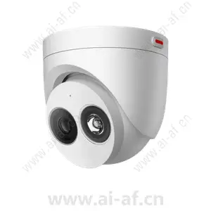 华为 Huawei D3040-00-I-P(2.8mm) 400万红外半球型摄像机 02412516