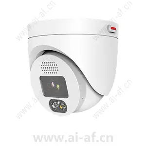 华为 Huawei D3040-10-ELI-PV(2.8mm) 1T 400万双光全彩语音AI半球型摄像机 02413282