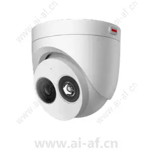 华为 Huawei D3050-10-I-P(3.6mm) 1T 500万AI红外半球型摄像机 02412470
