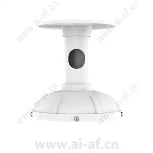 华为 Huawei DTS-08C 半球室内吊装支架 02411384