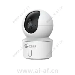 Huawei G55U-A Smart Camera 02413796