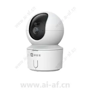 华为 Huawei G56MI 智能摄像头 02414148