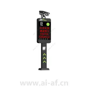华为 Huawei HSS-DPR3000 熵基车牌识别一体机