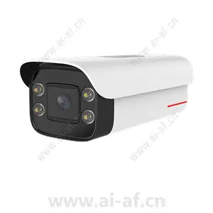 Huawei M2121-10-EL(2.8-12mm) 1T 2MP AI Bullet Camera 02353GNT