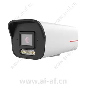 华为 Huawei M2141-10-EL-SV(3.3-9mm) 1T 400万微光全彩语音AI筒型摄像机 02413570